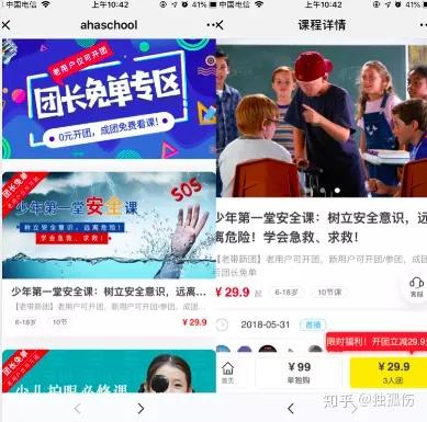 美团卡盟平台如何成为省钱小能手