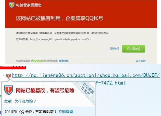 天子卡盟靠谱吗最新网址大揭秘