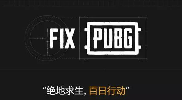 绝地求生卡盟225为何玩家纷纷涌入