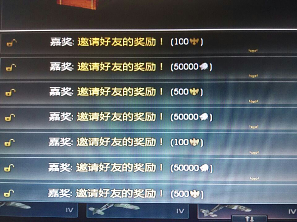 战争雷霆辅助卡盟哪里能买到正品