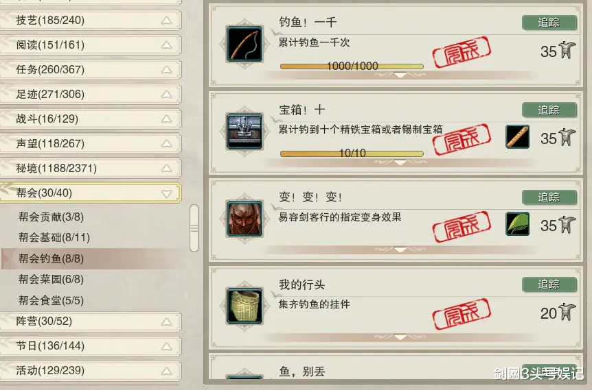 爱酷卡盟你的游戏点卡购买首选吗