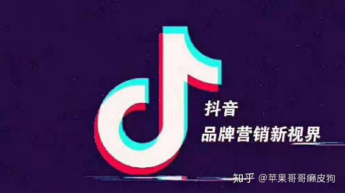 抖音粉丝只需3块钱卡盟真的靠谱吗