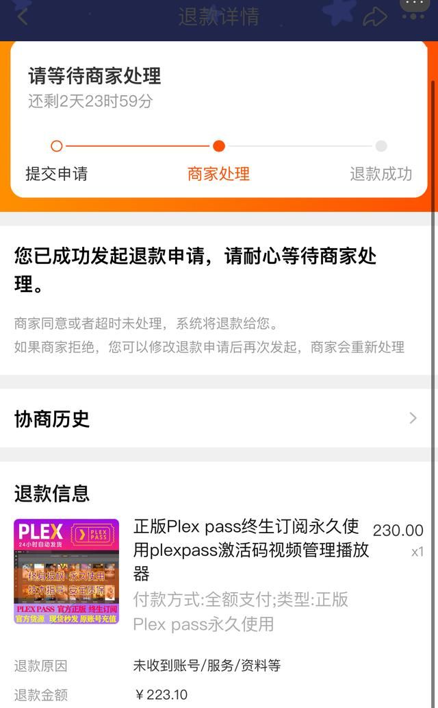 收缩路霸卡盟效果真的那么神奇吗