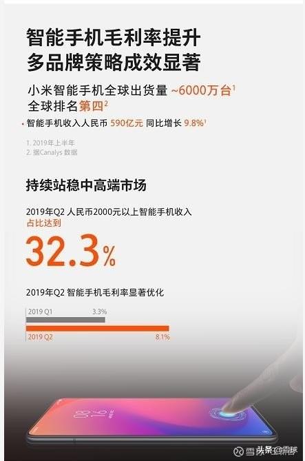 逆天卡盟真的稳定吗这服务靠谱不