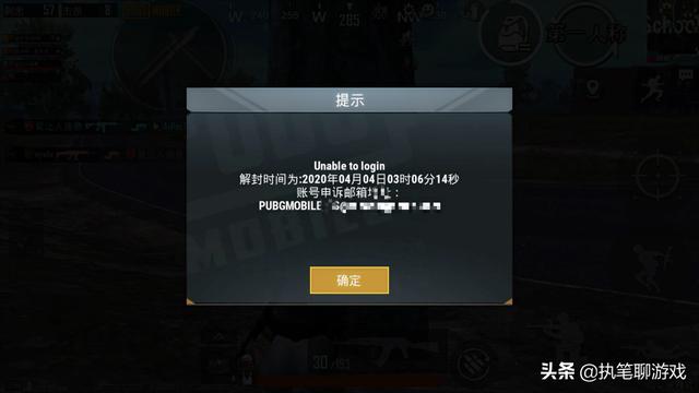 卡盟的PUBG账号为何玩家如此青睐
