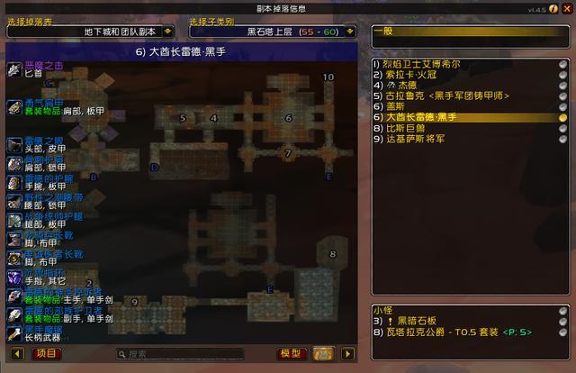 天诛卡盟怎么玩新手入坑必备指南