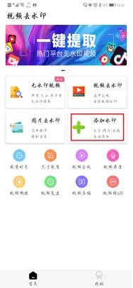 如何轻松制作卡盟视频教程大揭秘