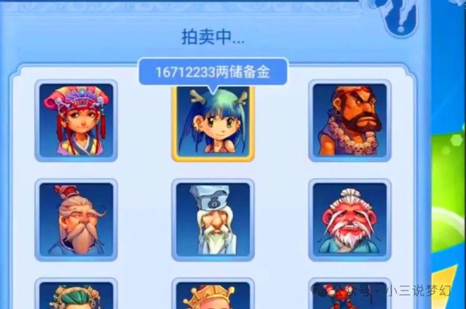 萌卡吧盟卡这俩卡到底有啥区别