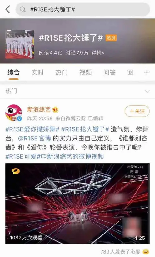 微卡盟是个啥竟让玩家们疯狂追捧
