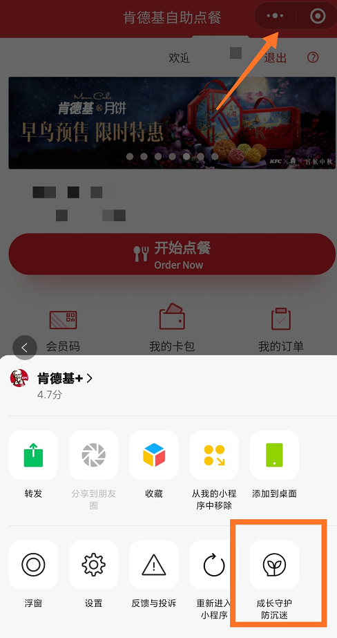 战旗卡盟到底是个啥揭秘核心功能