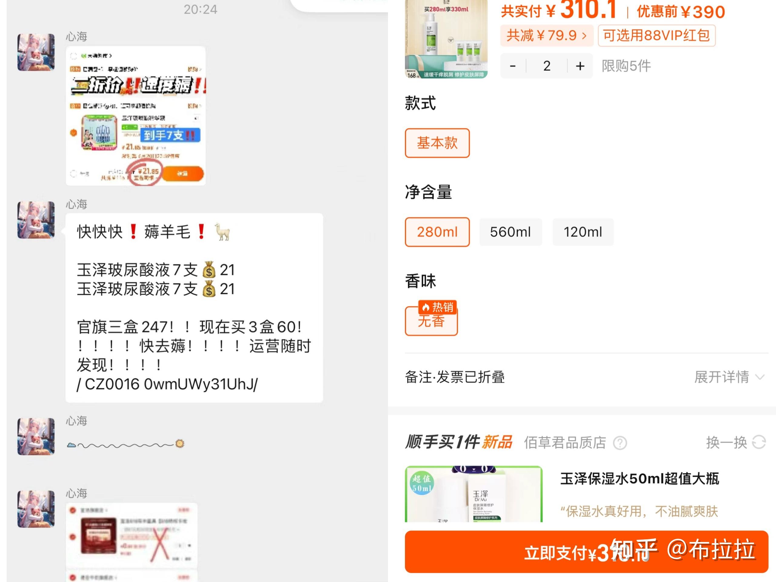 满级图卡盟怎么玩实战技巧大揭秘