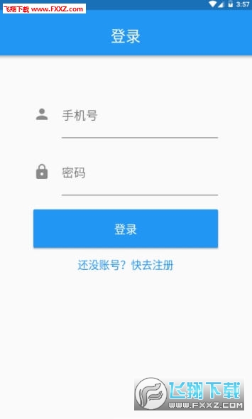 如何用917卡盟辅助平台提升游戏体验