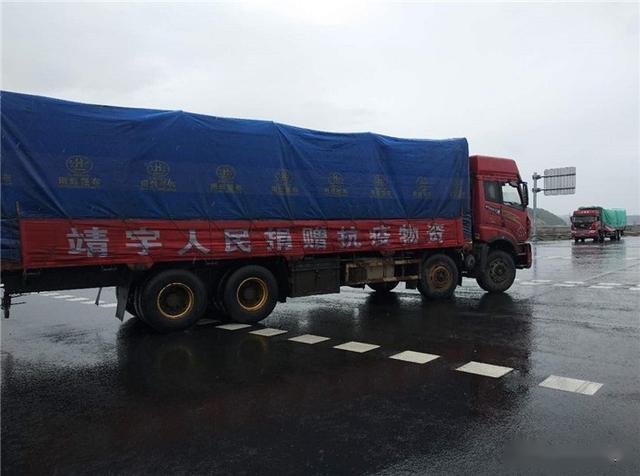 涞水县卡盟挂车靠谱吗真的划算吗
