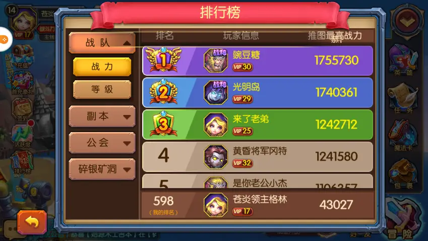 手游卡盟发卡平台怎么选靠谱的