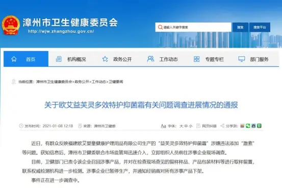 销售卡盟警察会查吗这事儿靠谱吗