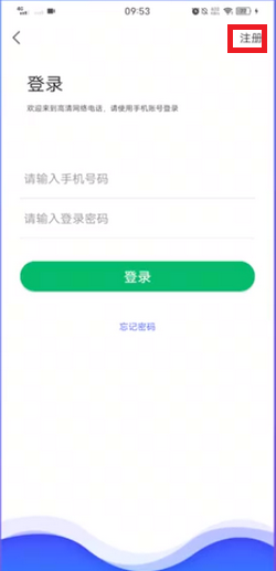 虚拟手机号卡盟怎么选到靠谱的