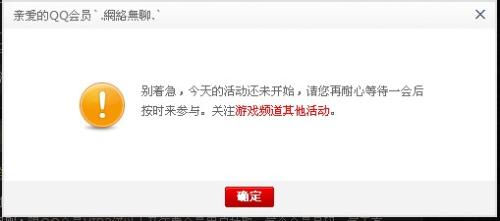 武陵卡盟ka50这卡盟真的靠谱吗