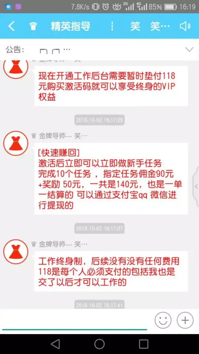 快手评论点赞卡盟助力真的有效吗