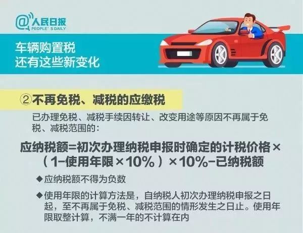 卡盟汽车统筹如何为车主省心又省钱