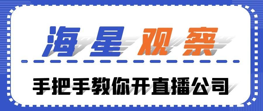 房县卡盟挂车靠谱吗真的能赚钱吗