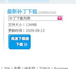 图卡盟升级用了多久升级效果如何
