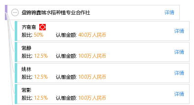 鑫瑞卡盟到底怎么样性价比高不高