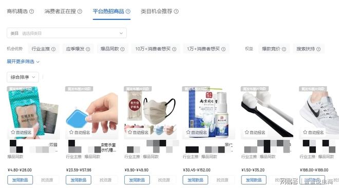 卡盟网进货哪家便宜货源优势大揭秘