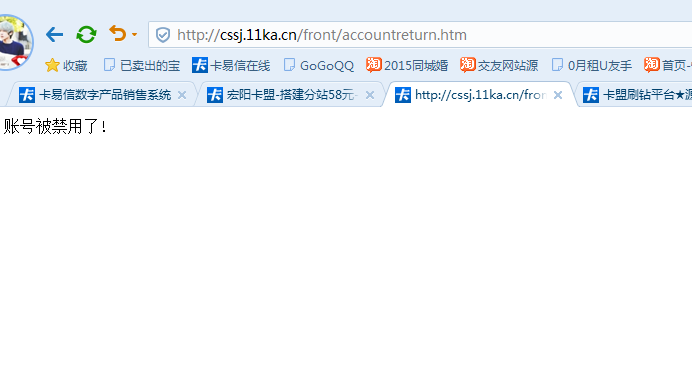 图卡盟是什么揭秘这家卡盟的奥秘
