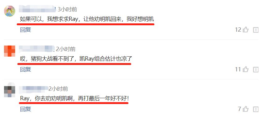 明凯卡盟真的靠谱吗性价比高不高