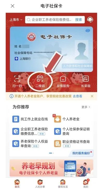 取卡卡盟怎么操作快速掌握技巧