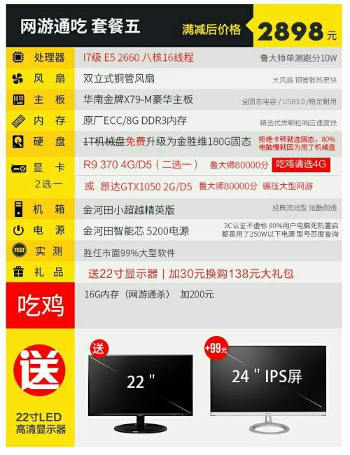 卡盟真的靠谱吗别被坑了才知道真相