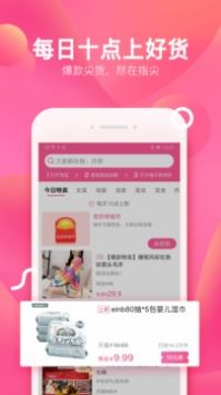 永城卡盟购物体验如何真的靠谱吗