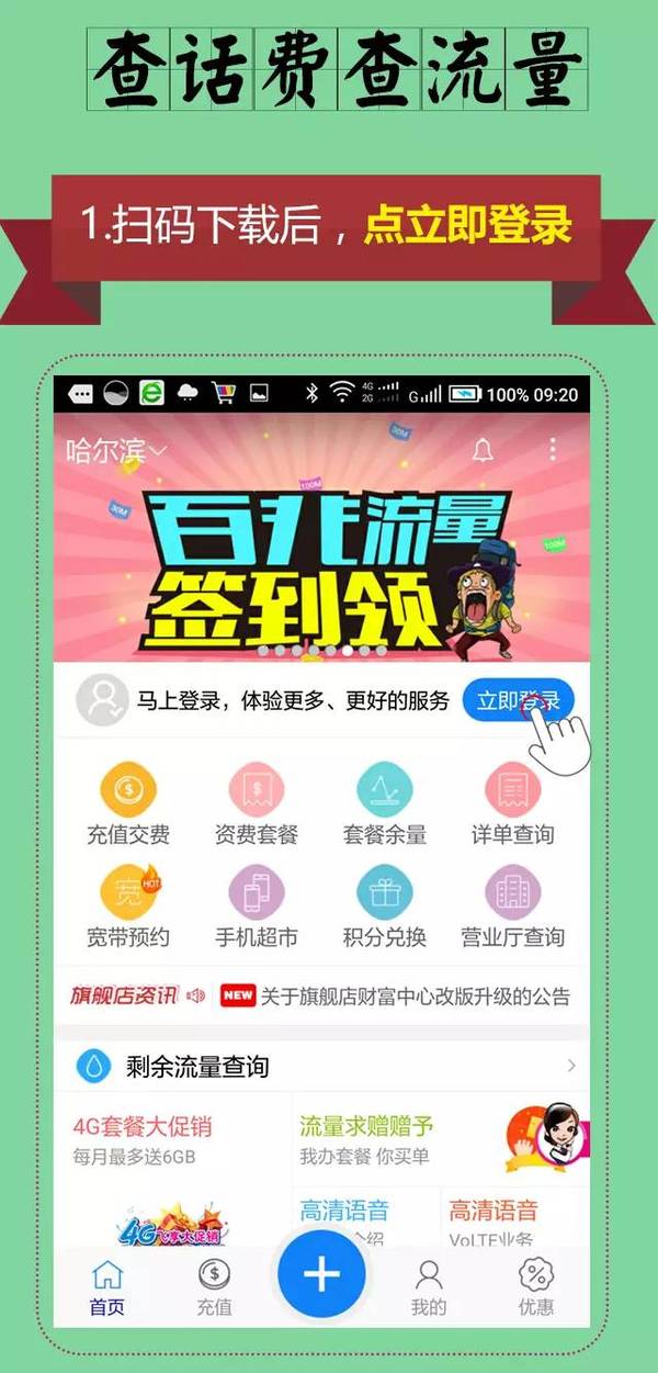 卡盟服饰旗舰店潮流新款你试过了吗