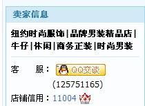 卡盟电话充值话费哪家更快更靠谱