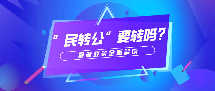 浮空卡盟是啥揭秘卡盟行业新潮流