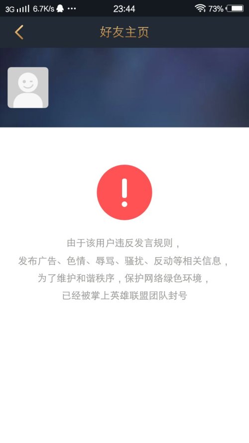 掌盟选皮肤卡怎么快速找到心仪的
