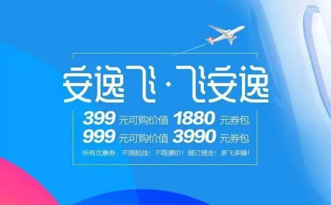 卡盟诚信平台你想要的优惠都在这吗