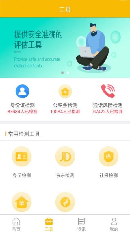 达秒卡盟官网靠谱吗如何轻松辨别