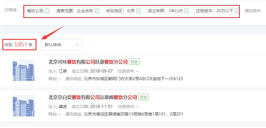 卡盟破解方法有哪些轻松解决难题