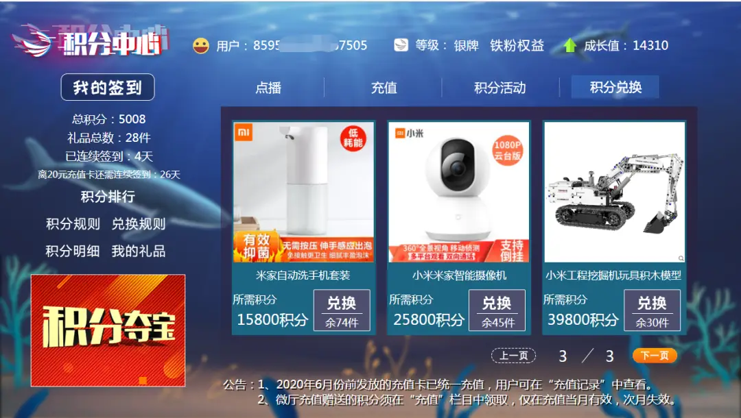 卡盟灯具官网选哪款更适合我家风格
