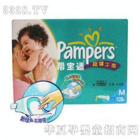 卡盟纸尿裤为何能让宝宝整夜干爽