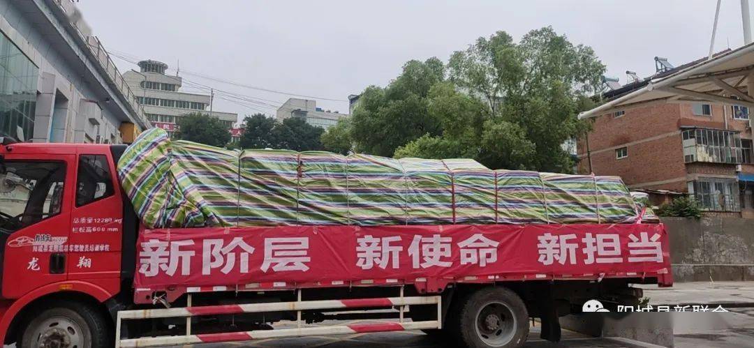 阳城县卡盟挂车这车怎么这么火