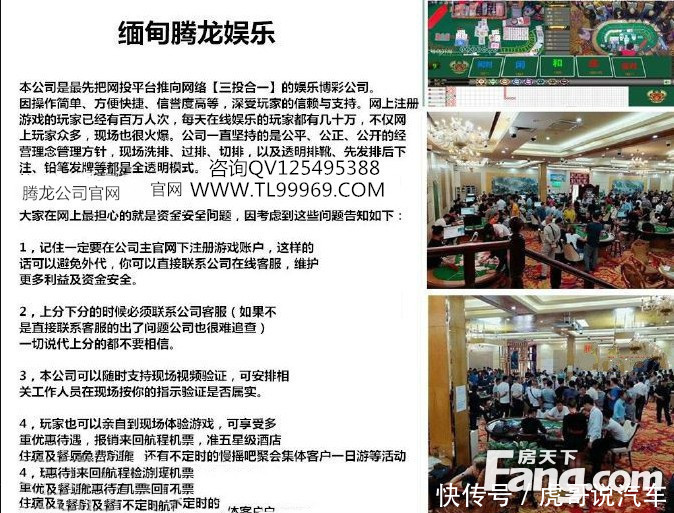 若妍卡盟真的靠谱吗揭秘平台实力