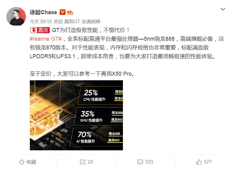 徐氏卡盟到底靠谱吗真的能赚钱吗