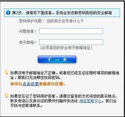 问月卡盟账号怎么找快来告诉我