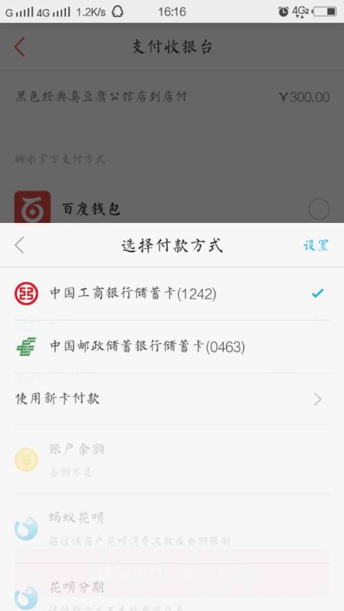 米淘卡盟怎么用快速上手教程来啦