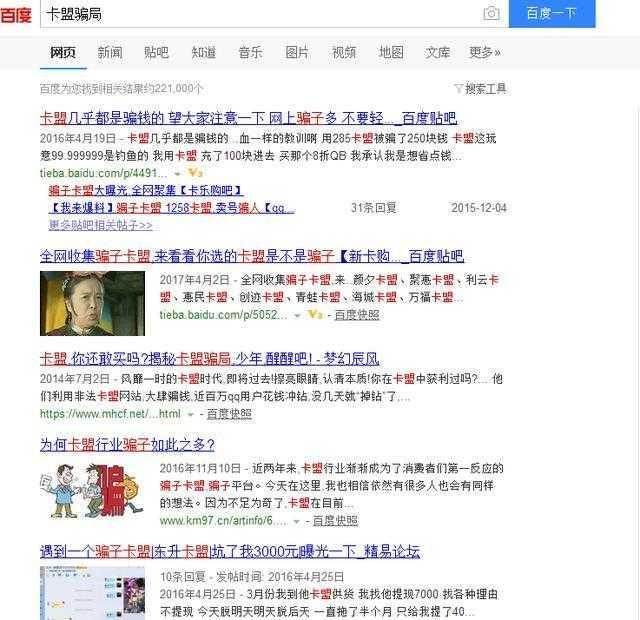 卡盟说说转发这么火你真的不试试吗