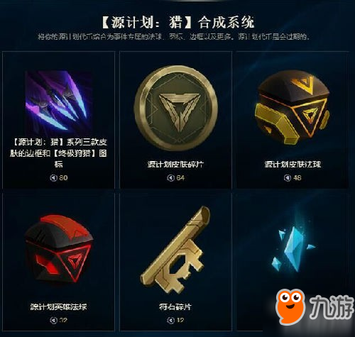 图卡盟玩撬棍这是什么酷炫动作