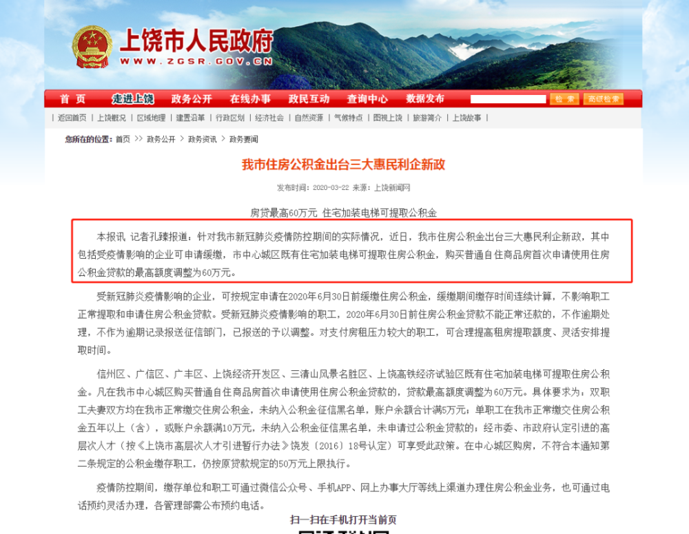 如何轻松卡盟解绑流程简单不踩雷