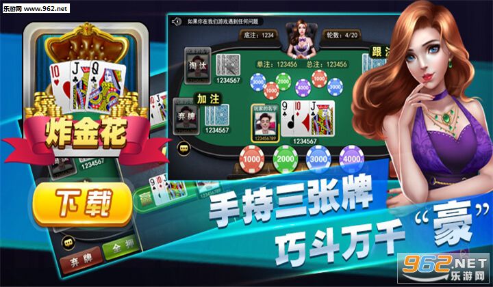 星罗卡盟这些宝藏游戏怎么玩才爽